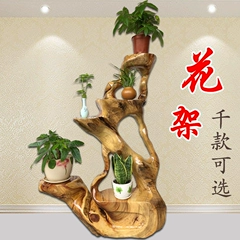 Bộ sưu tập Root Art Root khắc Tea Table Whole Tree Root Craft Wood Root Khắc Tea Table Solid Wood Home Office Small Coffee Table - Các món ăn khao khát gốc