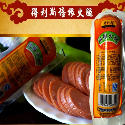 诸城特产 得利斯培根火腿 350克