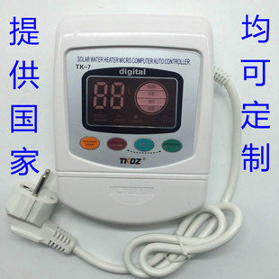 外贸正品天科电子TK-7太阳能仪表 全智能自动太阳能控制器包邮