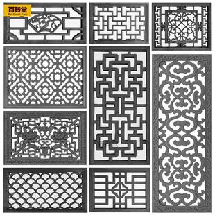 仿古镂空砖雕窗花中式长方形水泥花格窗四合院透窗古建围墙装饰
