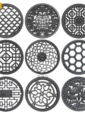 仿古水泥窗花镂空花窗砖雕圆形花格窗中式四合院古建庭院围墙装饰