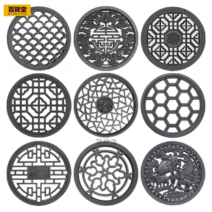 仿古水泥窗花镂空花窗砖雕圆形花格窗中式四合院古建庭院围墙装饰