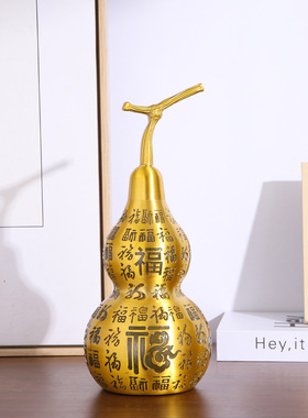 铜葫芦摆件开口玄关纯铜葫芦客厅摆件百福黄铜葫芦金属工艺品