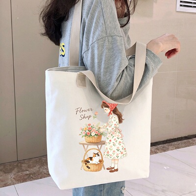 帆布包女大容量卡通单肩斜挎包学生上课手提袋上班休闲文艺托特包