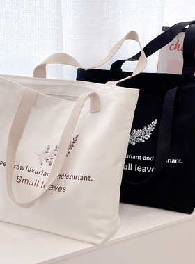 帆布包女2025新款大容量单肩包上班通勤白色学生补课慵懒手提布袋