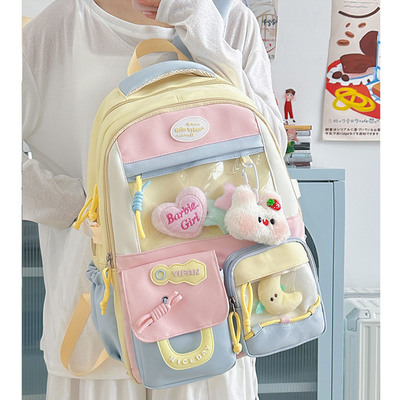 哇这书包太好看了！颜值在线买