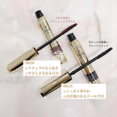 打底睫毛膏 纤细卷翘睫毛膏 日本Elegance 雅莉格丝无重力睫毛膏