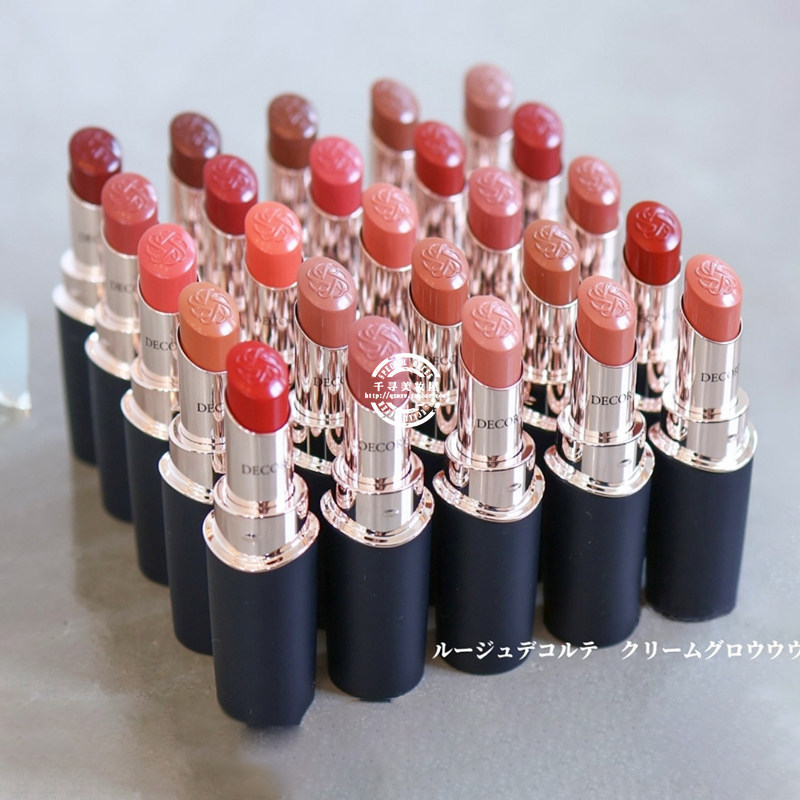 日本专柜Decorte黛珂黑管保湿滋润黑管口红/唇膏 13g/24g/22g/23g