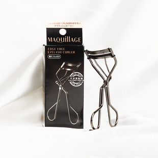 日本资生堂持久定型MAQUILLAGE心机/213黑色睫毛夹配原装替换胶垫