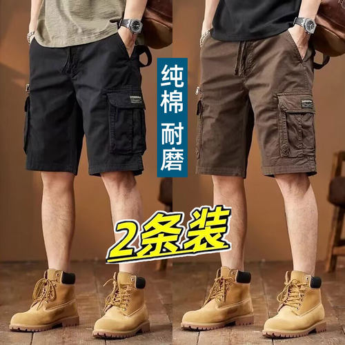 夏季纯棉多袋五分裤男休闲潮牌美式重磅复古工装短裤男高级感痞帅