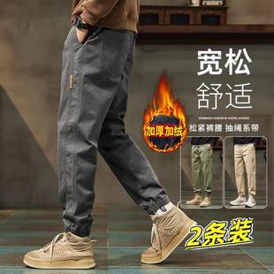 秋冬季 加绒男款 潮牌裤 男士 九分休闲裤 裤 子宽松束脚薄款 男 耐磨工装