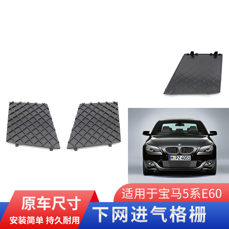 GZYOCNE60M下网格栅通风网