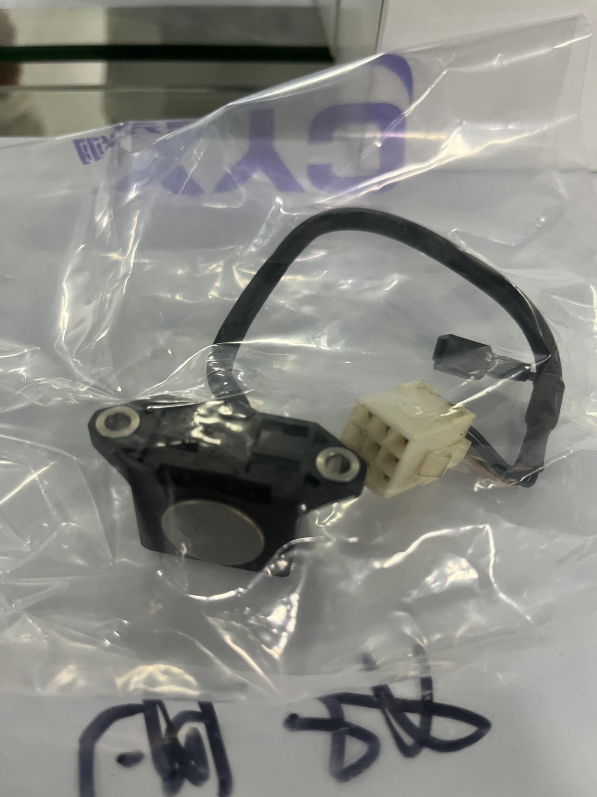 TS5690N6403/ TS5690N6404 三菱主轴电机编码器 原装进口