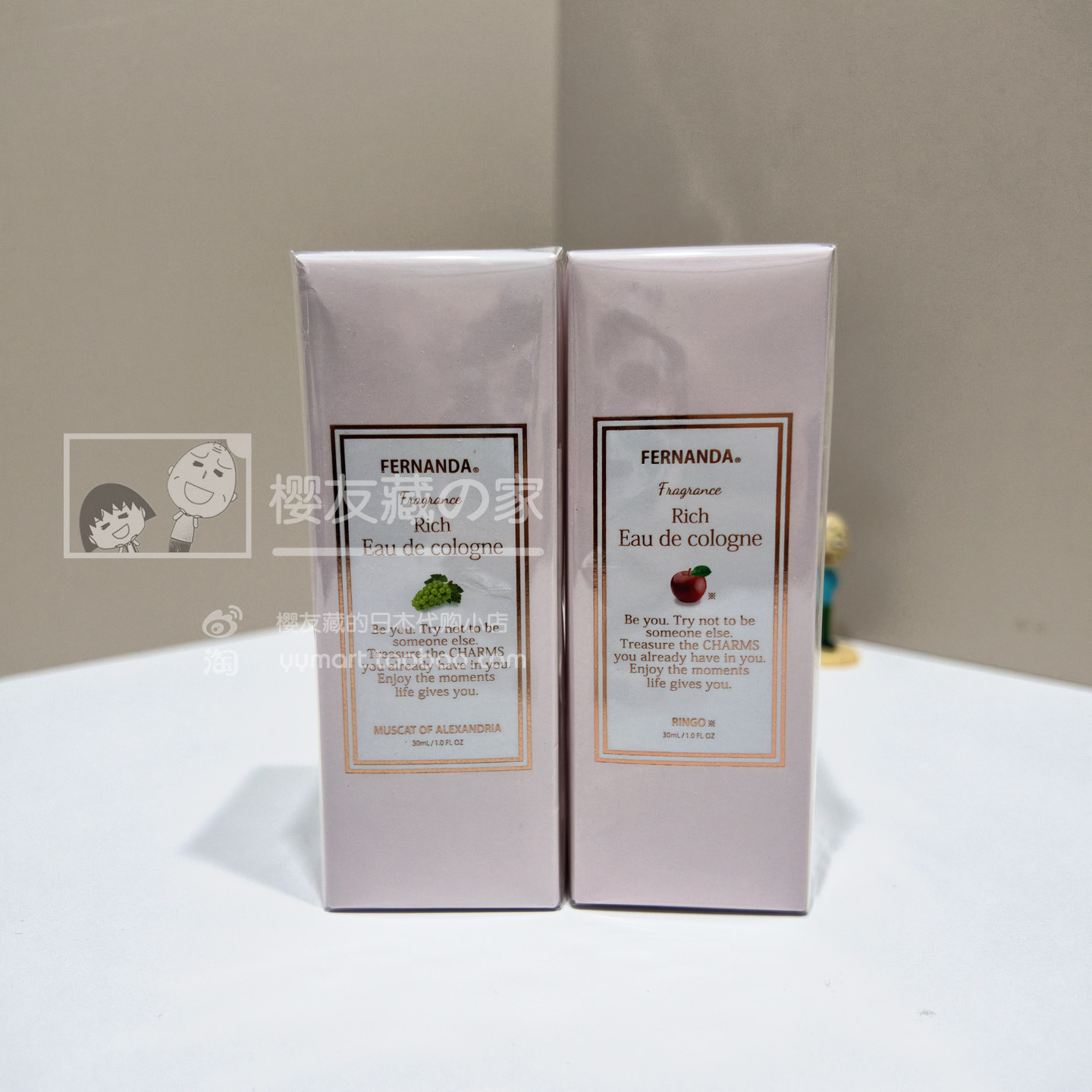 日本专柜 Fernanda 香水苹果葡萄草莓巧克力桔子清新不俗好闻30ml