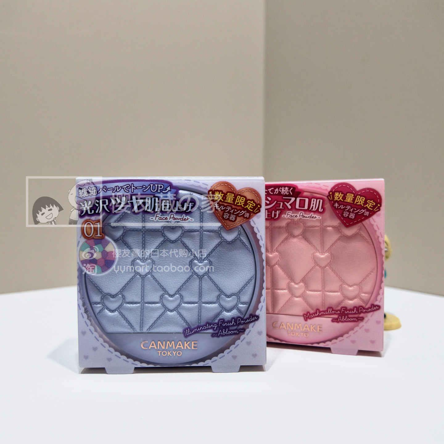 日本正品 canmake井田棉花糖粉饼皮革限定5色e大饼平替蜜粉饼哑光