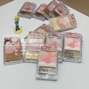 日本正品 canmake井田五色花瓣腮红珠光哑光高光修容一体盘新版
