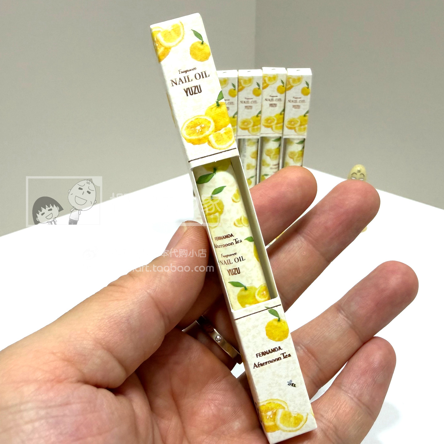 Fernanda柚子指缘油防倒刺护甲图片