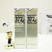 日本本土 超光瓶 二代面霜 城野医生377精华 VC精华淡化痘印斑点