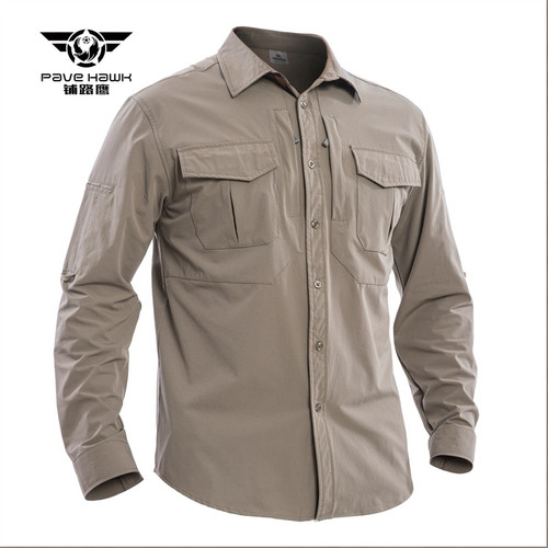 铺路鹰速干衬衫弹力修身夏季薄款