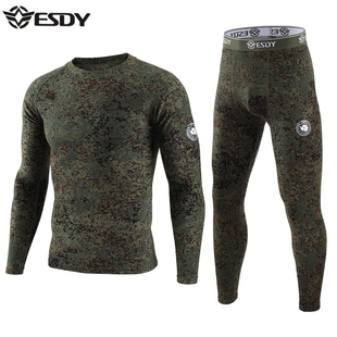 ESDY户外功能内衣男保暖套装冬季户外运动骑行滑雪迷彩秋衣裤加绒