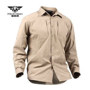 铺路鹰速干衬衫男长袖春秋修身户外衬衣透气军迷战术衬衫通勤商务