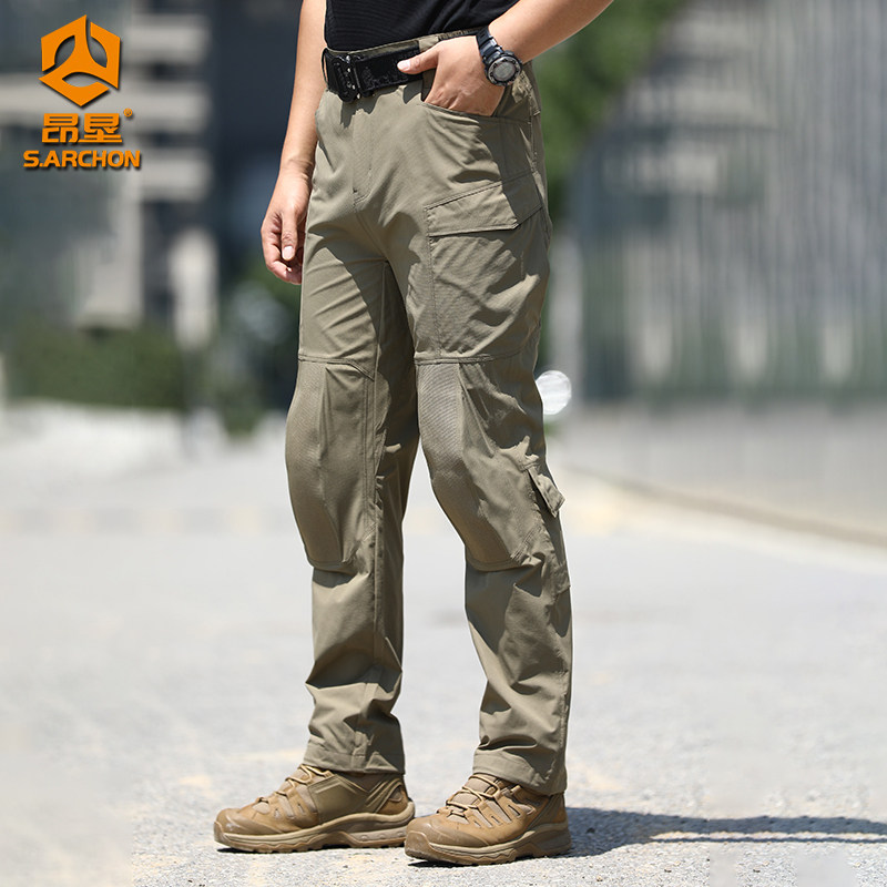 2026新款突击者速干裤男夏薄款户外运动透气工装裤迷彩弹力战术裤