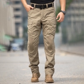 机能骑行徒步登山裤 户外突击者L7战术裤 裤 春秋迷彩工装 男2026新款