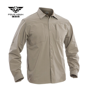 铺路鹰2025户外速干长袖衬衫冰丝男春秋弹力修身衬衣透气通勤商务