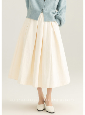 SKY张慧慧自制2025年春装新款高腰显瘦中长款白色百搭半身裙A字裙