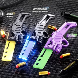 会发光玩具刀男孩儿童手持亮灯晚上光剑火爆新款弹射战术刀闪光刀