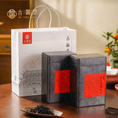 潮州原产地单丛茶叶春茶蜜兰香单丛茶凤凰单丛特级乌龙茶叶礼盒装