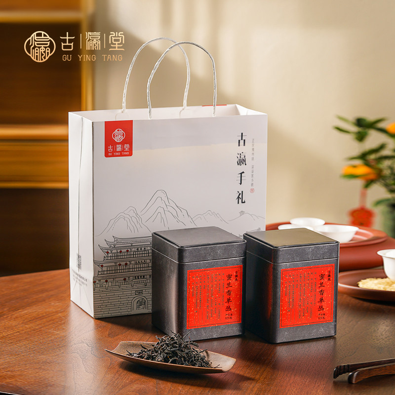 潮州蜜兰香头春茶单丛茶叶凤凰单丛茶潮州功夫茶叶新茶送礼礼盒装