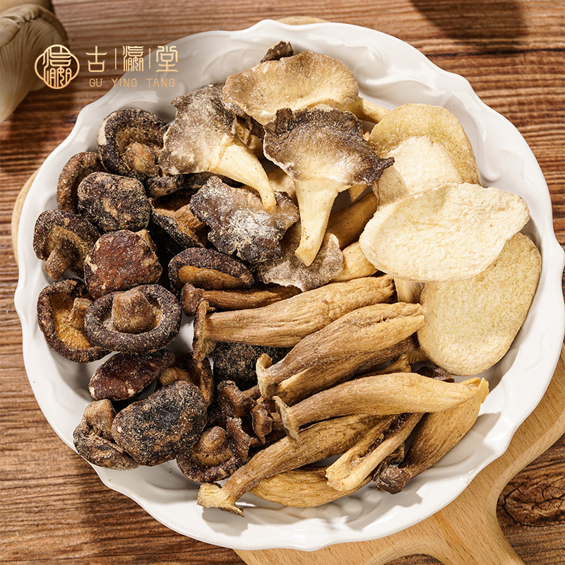 0防腐剂0香精综合蘑菇脆菌菇脆香菇干四种蘑菇干组合黑松露味零食