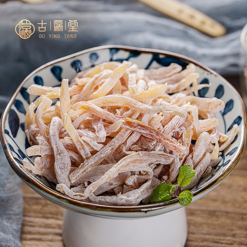 古瀛堂无花果干新鲜儿时童年怀旧