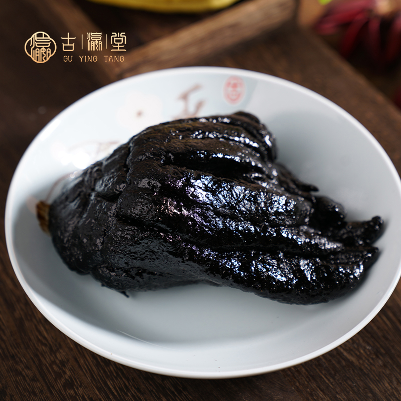 古瀛堂佛手果潮州特產三寶