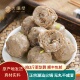 潮汕正宗牛筋丸牛肉丸潮州特产手打手工牛丸火锅丸子烧烤食材丸子