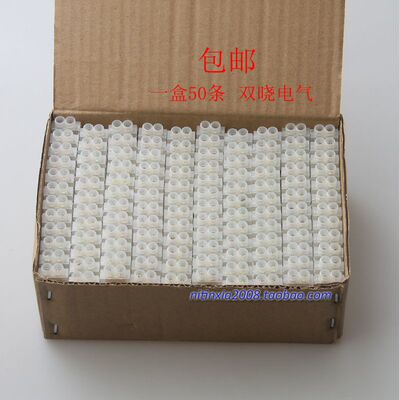 接线端子合金铜接灯接线端子