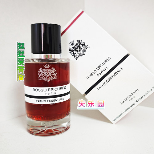 现货杰奎斯失乐园100ml香水