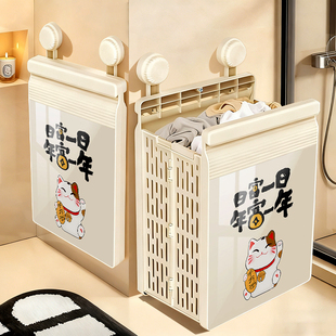 吸盘脏衣篓家用可折叠脏衣篮高颜值大容量洗衣篮收纳篮衣服收纳筐