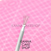 7本针 扎动物毛工具 台湾七本针钢针刷 翻糖扎草地工具