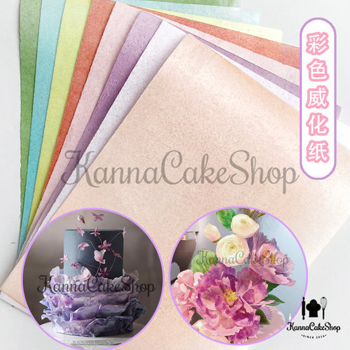 进口可食用糖花威化纸
