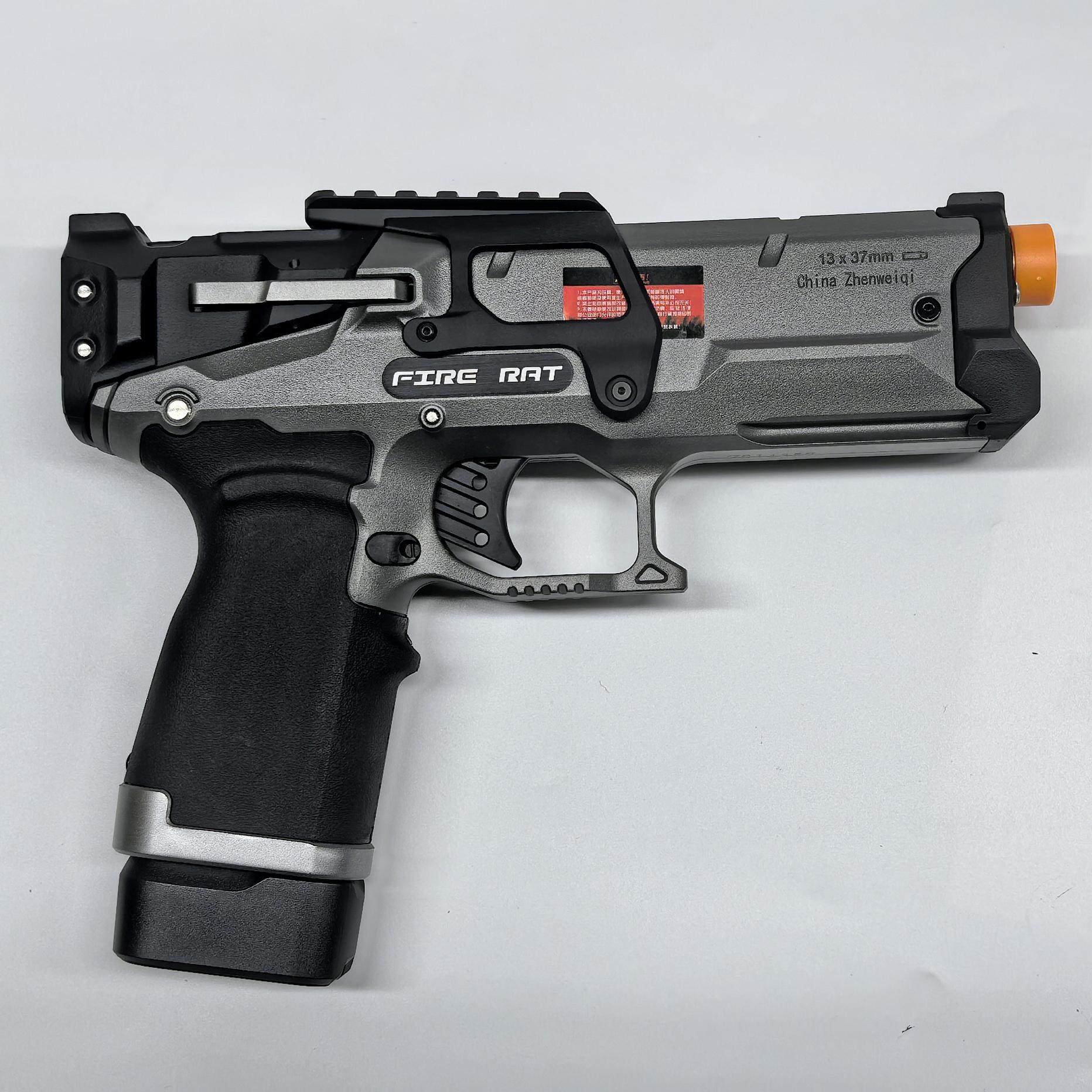 s200升级改装软弹枪成人玩具