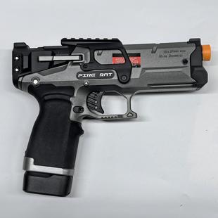 火鼠s200镜桥升级cnc金属配件