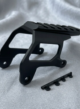 【火鼠S200镜桥】S200专用20mmCNC金属导轨支架软蛋玩具