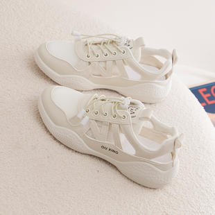 网眼镂空板鞋女款2026新款春季百搭配裙子小白鞋透气网面洞洞凉鞋