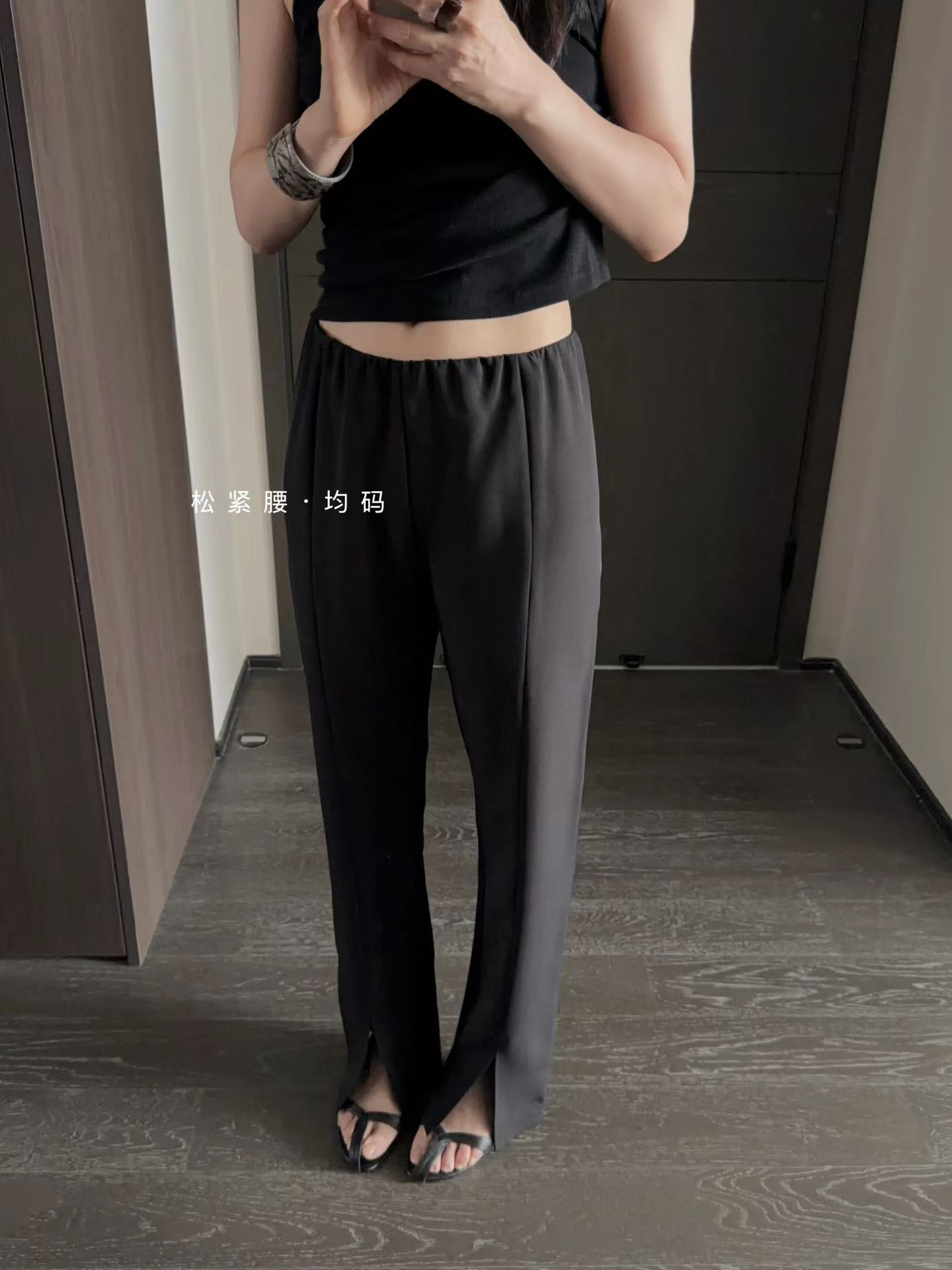 哇塞显瘦 高弹透气 Glog夏季韩国松紧弹力微喇开叉休闲裤铅笔裤