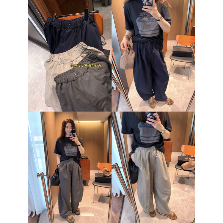 推荐版型敲好～现货2026肥肥垮垮有型设计腰围松紧宽松弯刀休闲裤