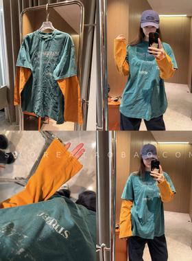 现货~重工撞色炒色～大版宽松假两件水洗做旧橙色撞绿色长袖T恤