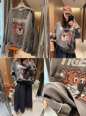 Bi买推荐～7折现2025秋冬百搭帅酷水洗灰色老虎印花宽松毛圈卫衣