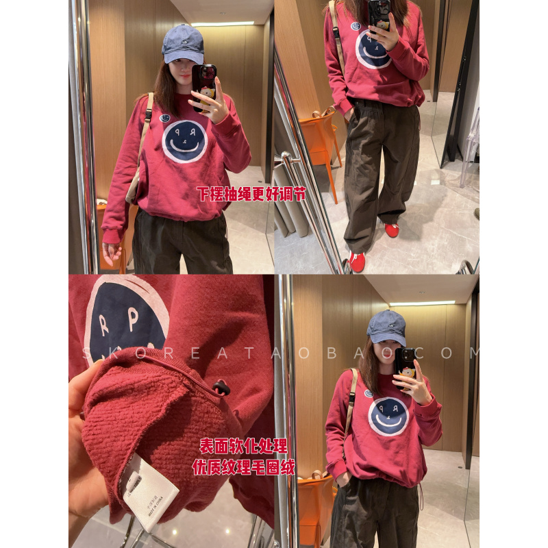 深圳南油货~现货日式秋冬下摆抽绳外穿内搭印花酒红色加绒卫衣